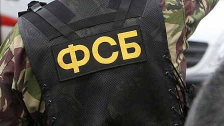 Планировавший теракты в Новосибирске уроженец Таджикистана получил пожизненный срок