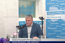 Здоровая среда: Микрохирургия глаза