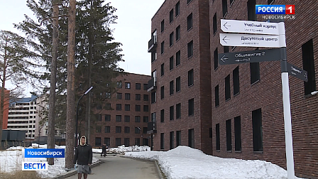 Полпред в СФО Анатолий Серышев посетил объекты нового кампуса НГУ