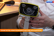 Полезная передача: идём к детскому офтальмологу, избавляемся от страхов