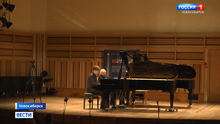 Проект Транссибирского арт-фестиваля «Школа мастеров» стартовал в Новосибирске