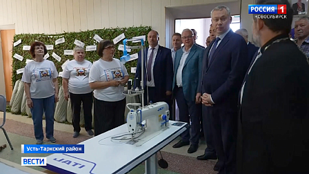 Губернатор Новосибирской области проверил стройку жилья в Усть-Таркском районе