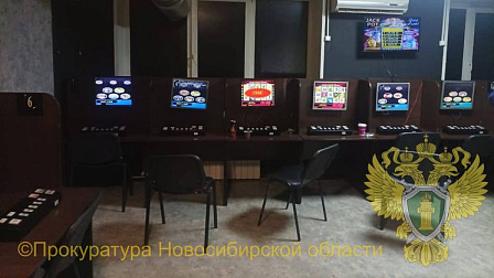 В Новосибирске перед судом предстанет 35-летний организатор нелегального казино