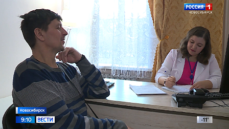 В Новосибирской области откроют шесть кабинетов медико-психологической помощи