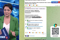 В Новосибирске стартовал Марафон долголетия