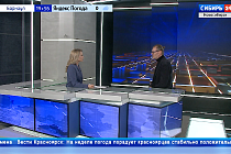 В Новосибирске эксперт рассказал о пользе трансцендентальной медитации