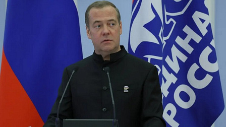 Дмитрий Медведев призвал участвовать в создании народной программы «Единой России»