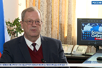 Медиакубок «Сибирь.ПРО» собрал в Новосибирске лучших работников СМИ