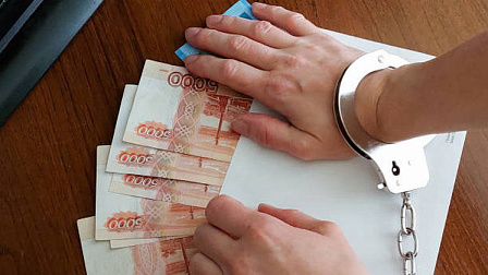 В Новосибирске осудят экс-преподавателя медуниверситета за 15-тысячную взятку