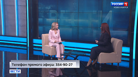 «Вести Новосибирск» узнали, как накопить на учебу ребенка в вузе и не разориться