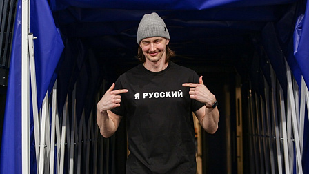 Хоккейная «Сибирь» расторгла контракт с 25-летним защитником Федором Гордеевым