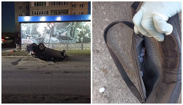 Новосибирские полицейские нашли «синтетику» в перевернувшемся после погони автомобиле