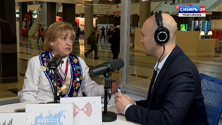 Сибирские дары природы — главный ингредиент гастрофорума в Новосибирске