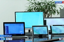 На ПМЭФ-2024 представили новую российскую операционную систему для компьютеров