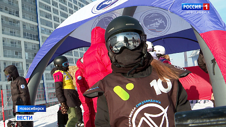 Спортсмены Новосибирска победили в первенстве области по сноубордингу