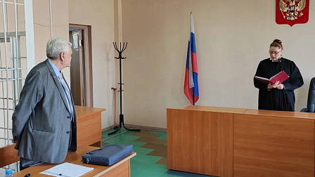 В Новосибирске бывший глава СО РАН Александр Асеев добился снятия судимости