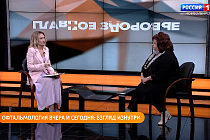 Полезная передача: защищаем детское зрение, изучаем афишу на выходные