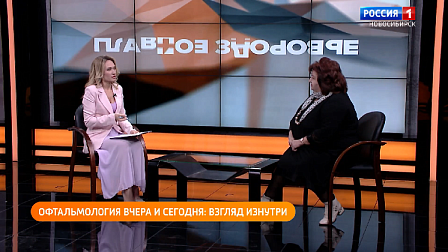 Полезная передача: защищаем детское зрение, изучаем афишу на выходные