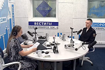 Вектор безопасности: Средства индивидуальной мобильности