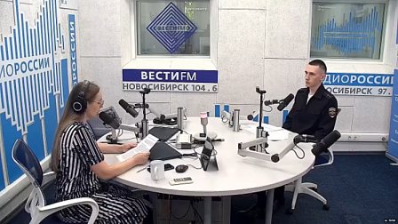 Вектор безопасности: Средства индивидуальной мобильности