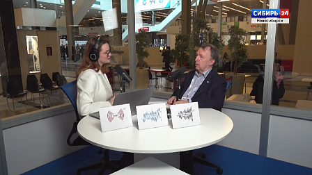 Вопросы добычи золота обсудили на горнопромышленном форуме в Новосибирске