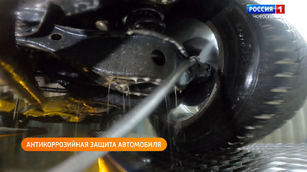 Полезная передача: делаем антикор автомобиля, проверяем качество зерна