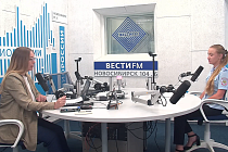 Вектор безопасности: Безопасность пешеходов