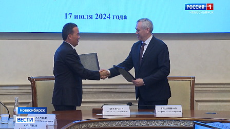 Новые направления сотрудничества с Узбекистаном осваивают в Новосибирске