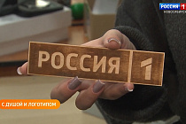 Полезная передача: выбираем подарки и профессию, становимся хорошим пациентом