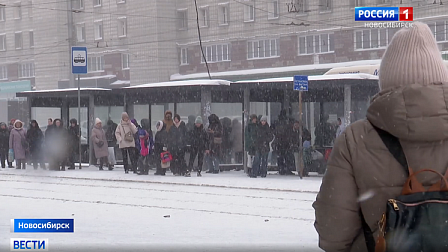 В Новосибирске изменили названия 160 остановок общественного транспорта