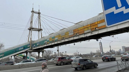 В Новосибирске отремонтируют пешеходный мост на Лесоперевалке