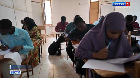 Школьники из Африки написали Всесибирскую олимпиаду по математике