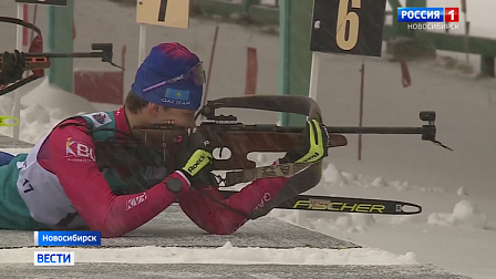 В Новосибирске стартовал международный турнир для юных биатлонистов