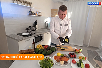 Полезная передача: готовим полезные салаты, меняем квартиру на новую