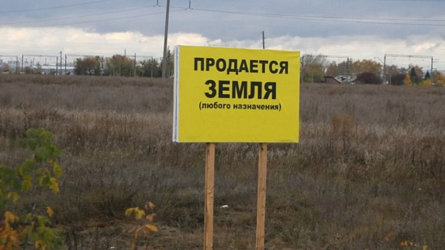 В Новосибирске юристы продавали клиентам несуществующие земельные участки