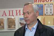 Губернатор Андрей Травников: «Если не выберете вы, выберут за вас»