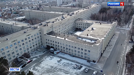 В Новосибирске откроют новый региональный сосудистый центр