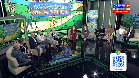 Первый «Марафон долголетия Моноенко» завершен: итоги впечатляют даже врачей