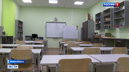В новосибирской гимназии № 14 появился полигон высоких технологий