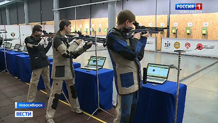 На чемпионате в Новосибирске стрелки вступили в борьбу за место в сборную страны