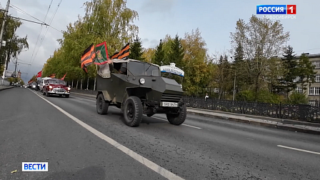 В Новосибирске прошёл автопробег в поддержку СВО
