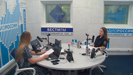 Вектор безопасности: Госавтоинспекция: Путь длиною в 90 лет