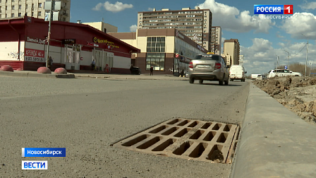 Строительство ливневой канализации на улице Петухова завершили в Новосибирске