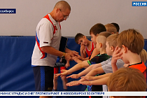 Спортивная среда: День тренера отметили в Новосибирске