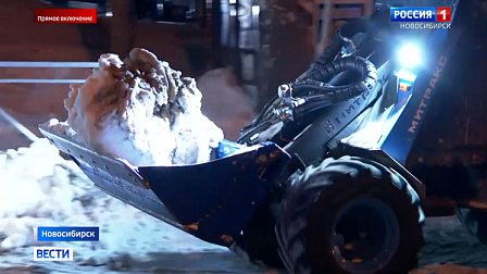 В Новосибирске вывели дополнительные силы для уборки улиц от снега и льда