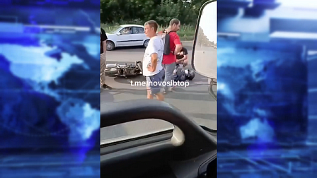В Новосибирске мотоциклист попал в больницу после столкновения с машиной