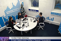 Здоровая среда: Чувство вины