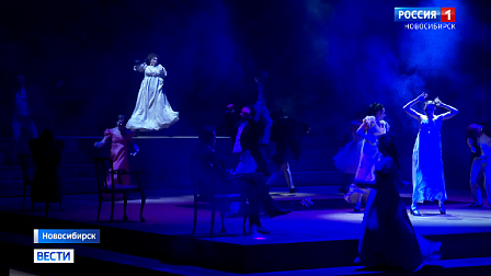 Евгения Онегина в новом прочтении представил новосибирский театр Глобус