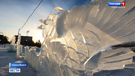 Большой ледовый городок «Путь к Оби» построили в Новосибирске