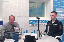 Вектор безопасности: Обучение детей правилам дорожного движения